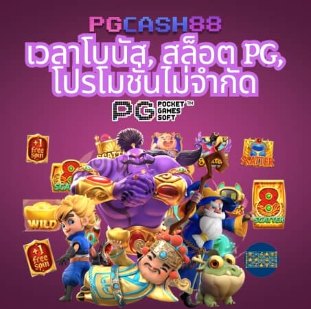 ผล บอล สด ภาษา ไทย thscore
