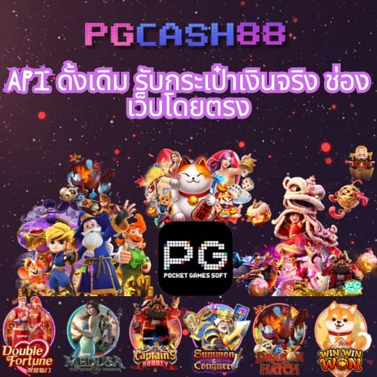 ผล บอล สด ภาษา ไทย thscore